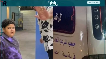 تصريح الدفن الصادم.. جثمان إسماعيل الليثي يغادر مستشفى ملوي بعد ساعات من استخراج التصريح مع لقطات حصرية